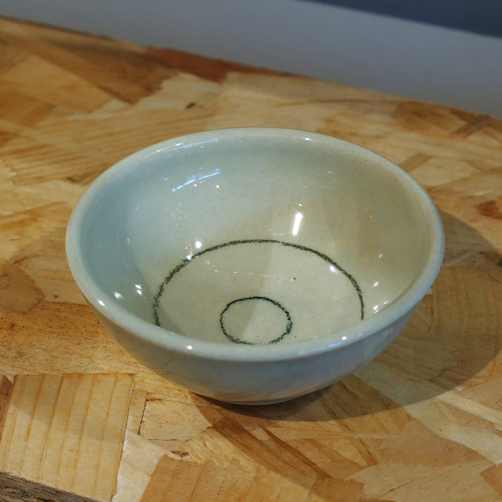 Dip Bowl