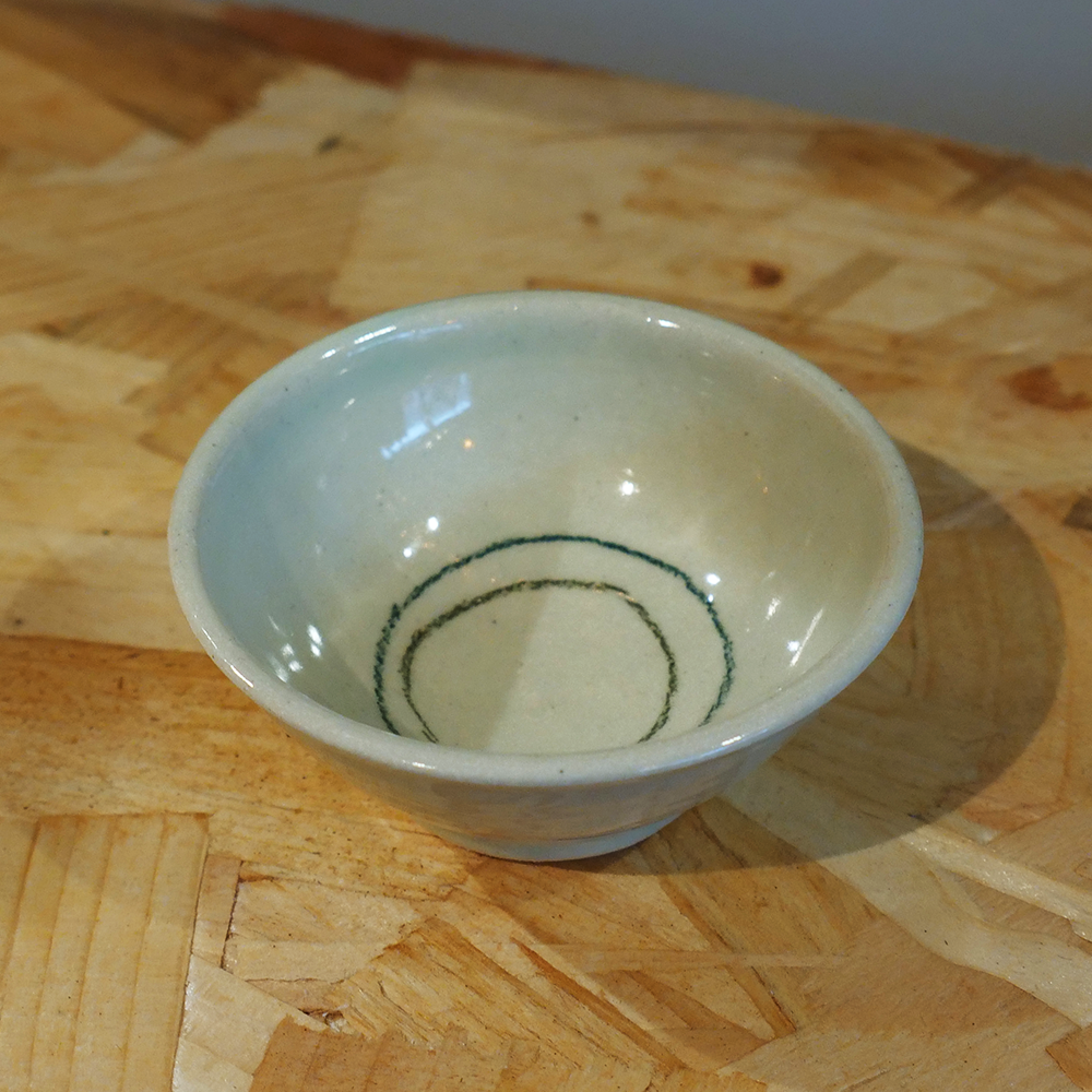 Dip Bowl